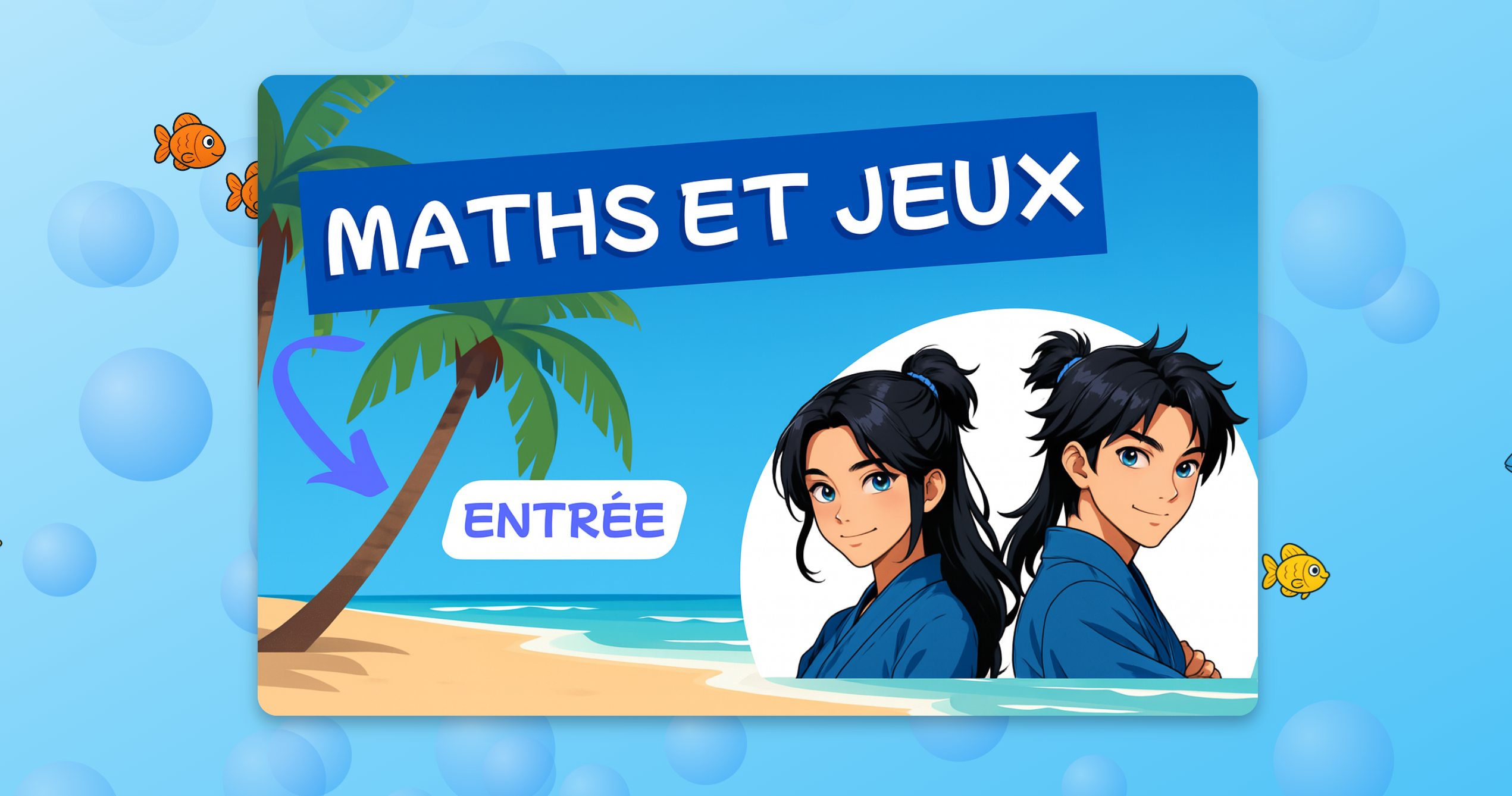 Vacances d'�t�